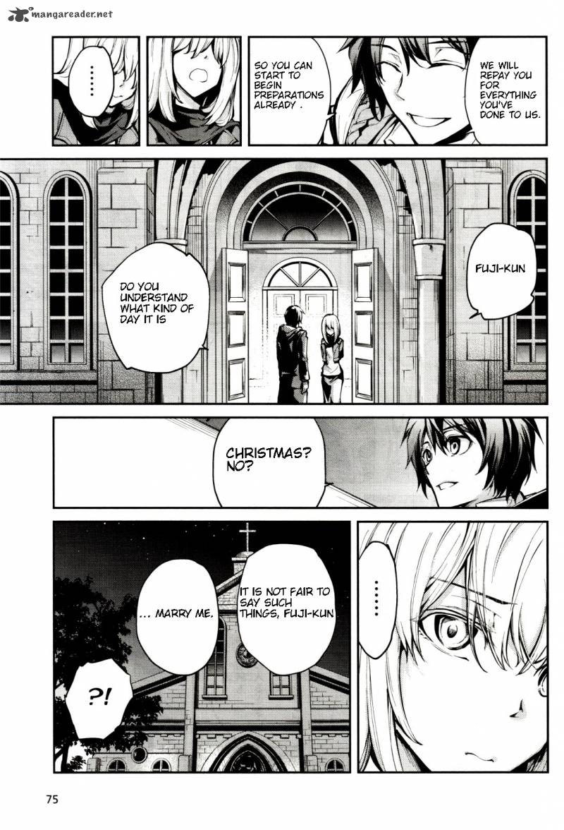 Dies Irae Amantes Amentes 2 19