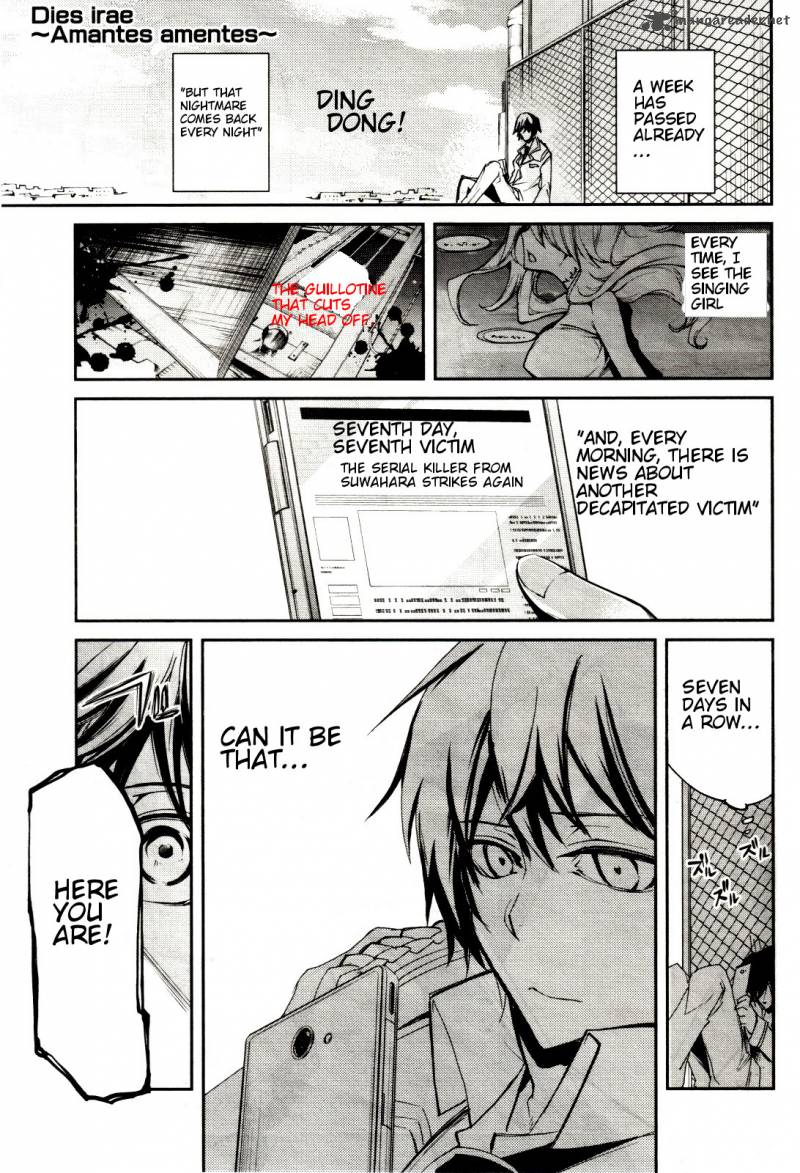 Dies Irae Amantes Amentes 2 2