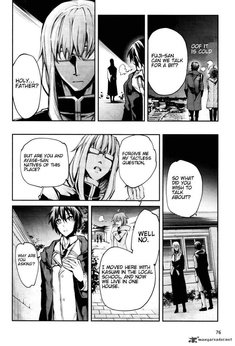 Dies Irae Amantes Amentes 2 20