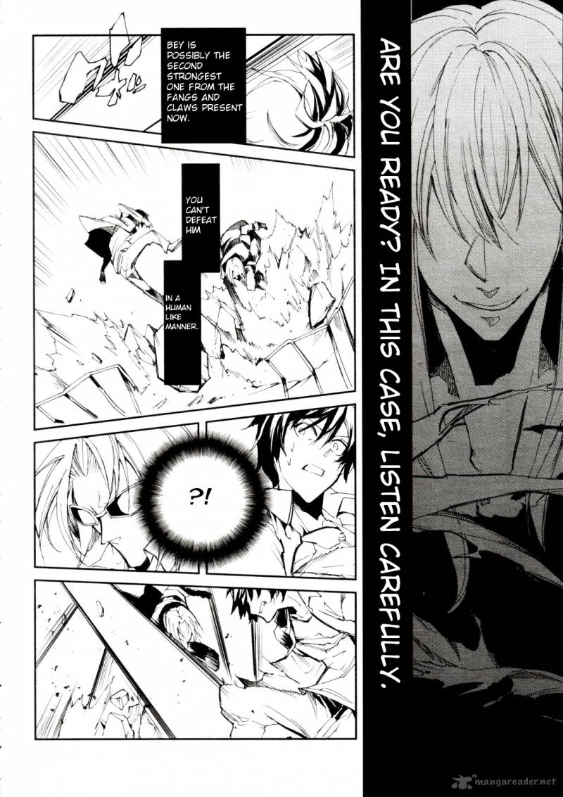 Dies Irae Amantes Amentes 3 12