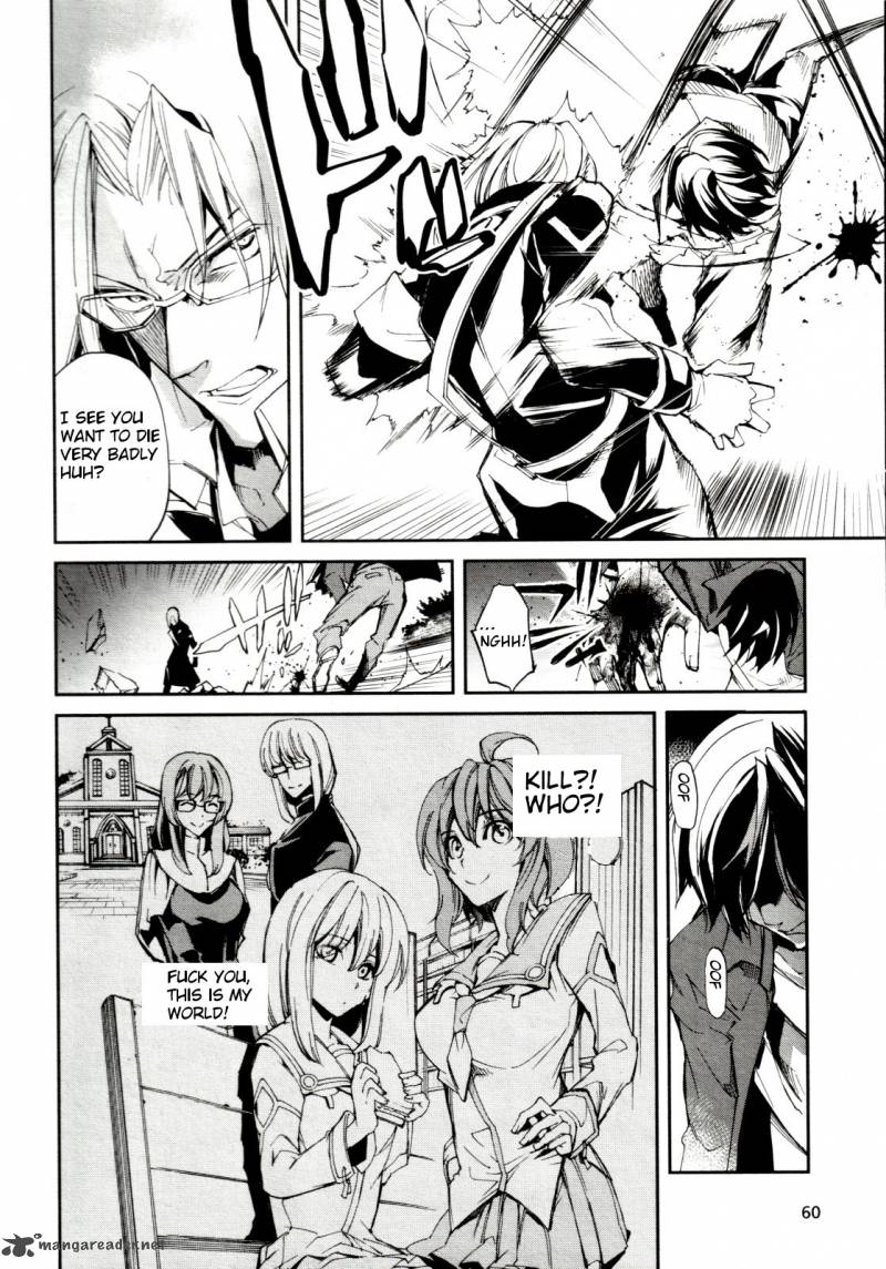 Dies Irae Amantes Amentes 3 14