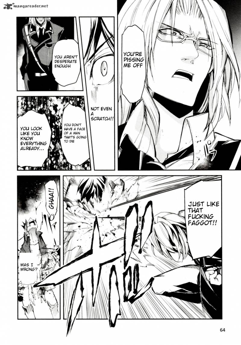Dies Irae Amantes Amentes 3 18
