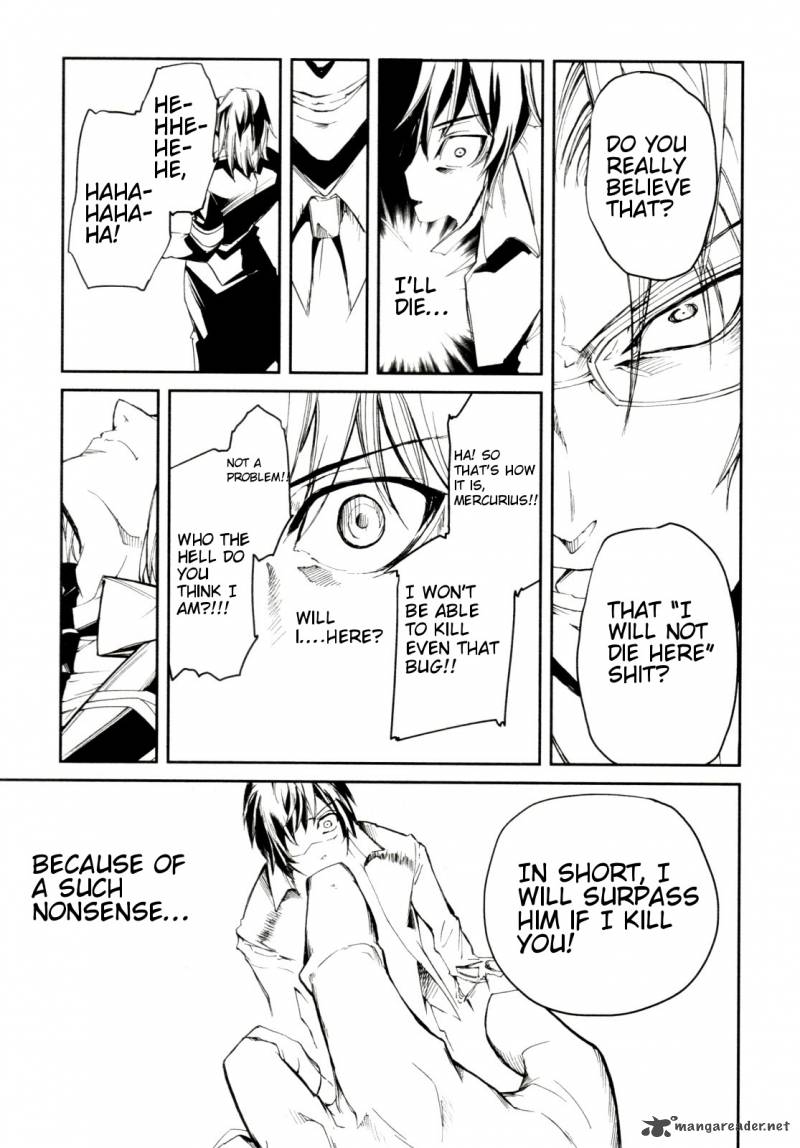 Dies Irae Amantes Amentes 3 19