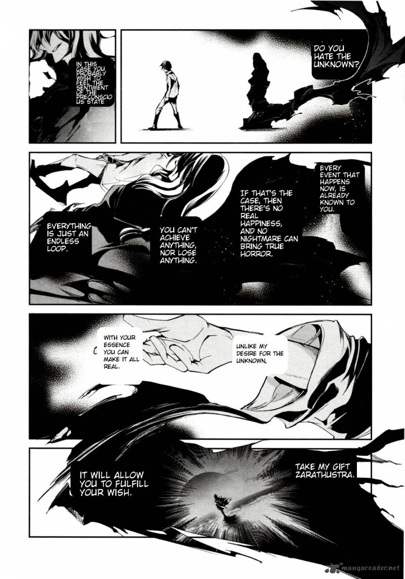 Dies Irae Amantes Amentes 3 20