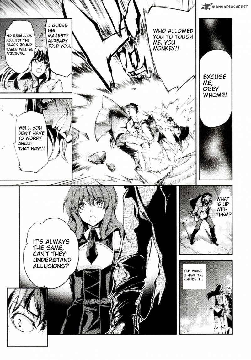 Dies Irae Amantes Amentes 3 24
