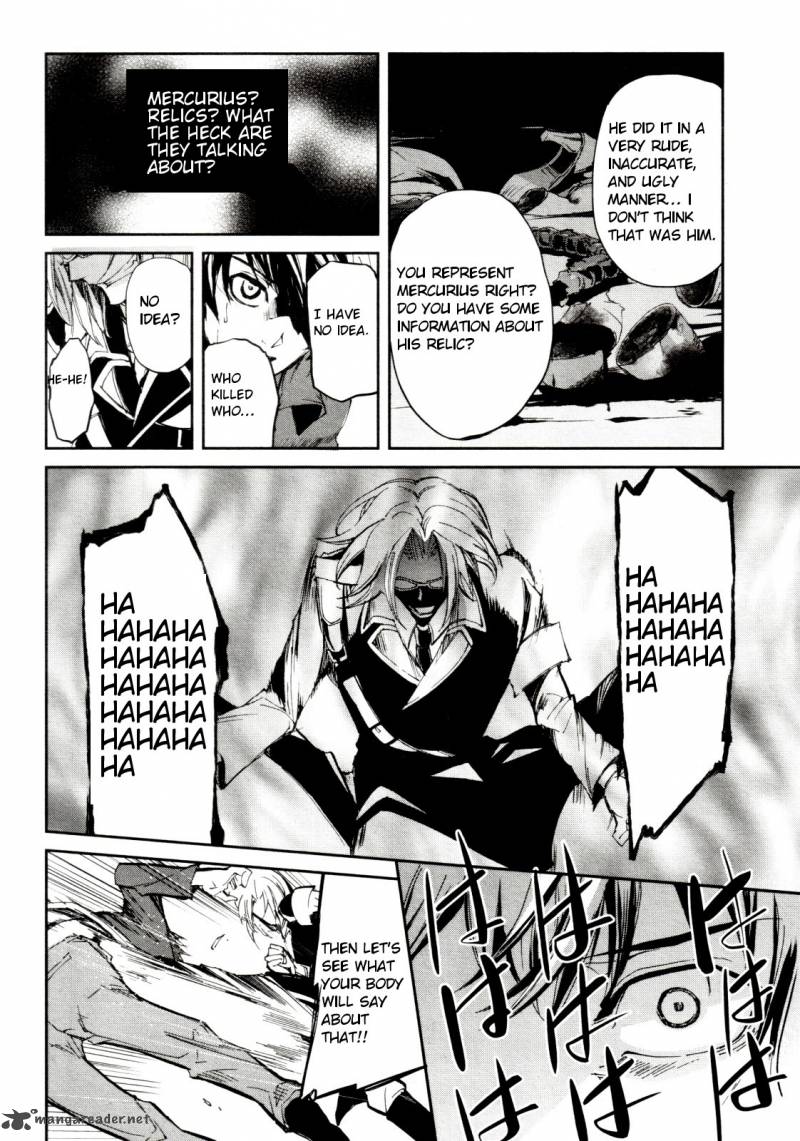 Dies Irae Amantes Amentes 3 8