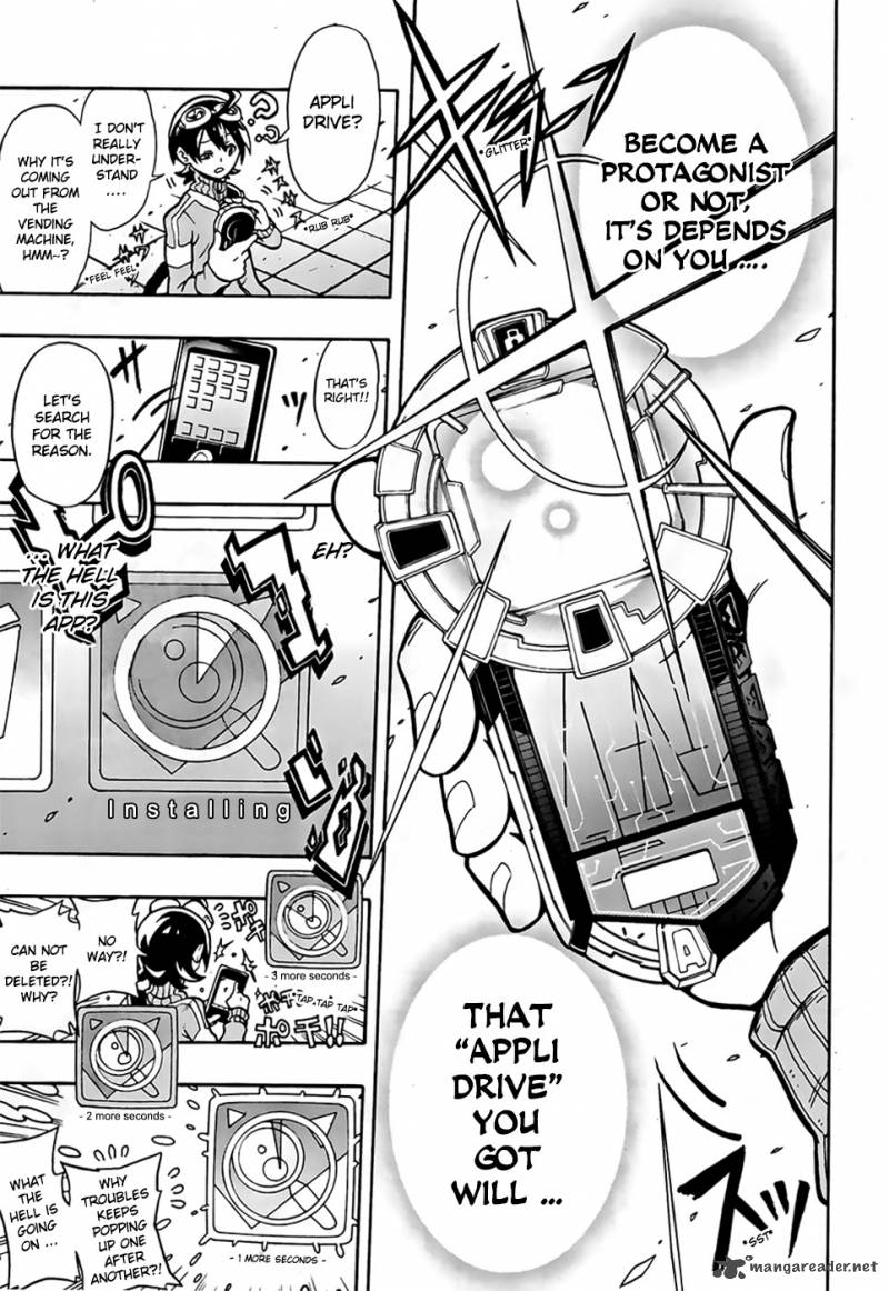 Digimon Universe Appli Monsters 1 11