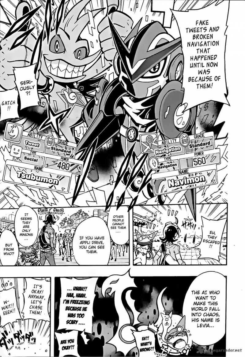 Digimon Universe Appli Monsters 1 14