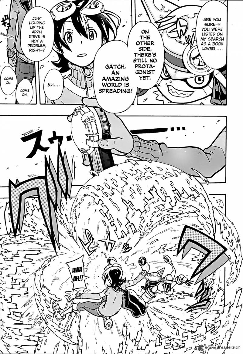 Digimon Universe Appli Monsters 1 16