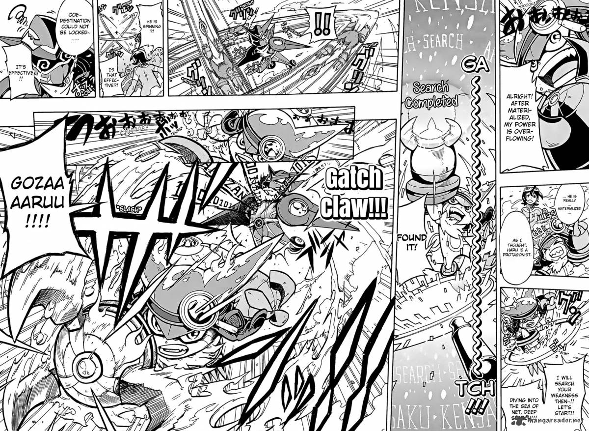 Digimon Universe Appli Monsters 1 21