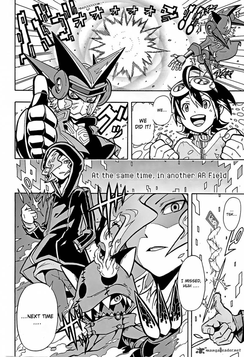 Digimon Universe Appli Monsters 1 24