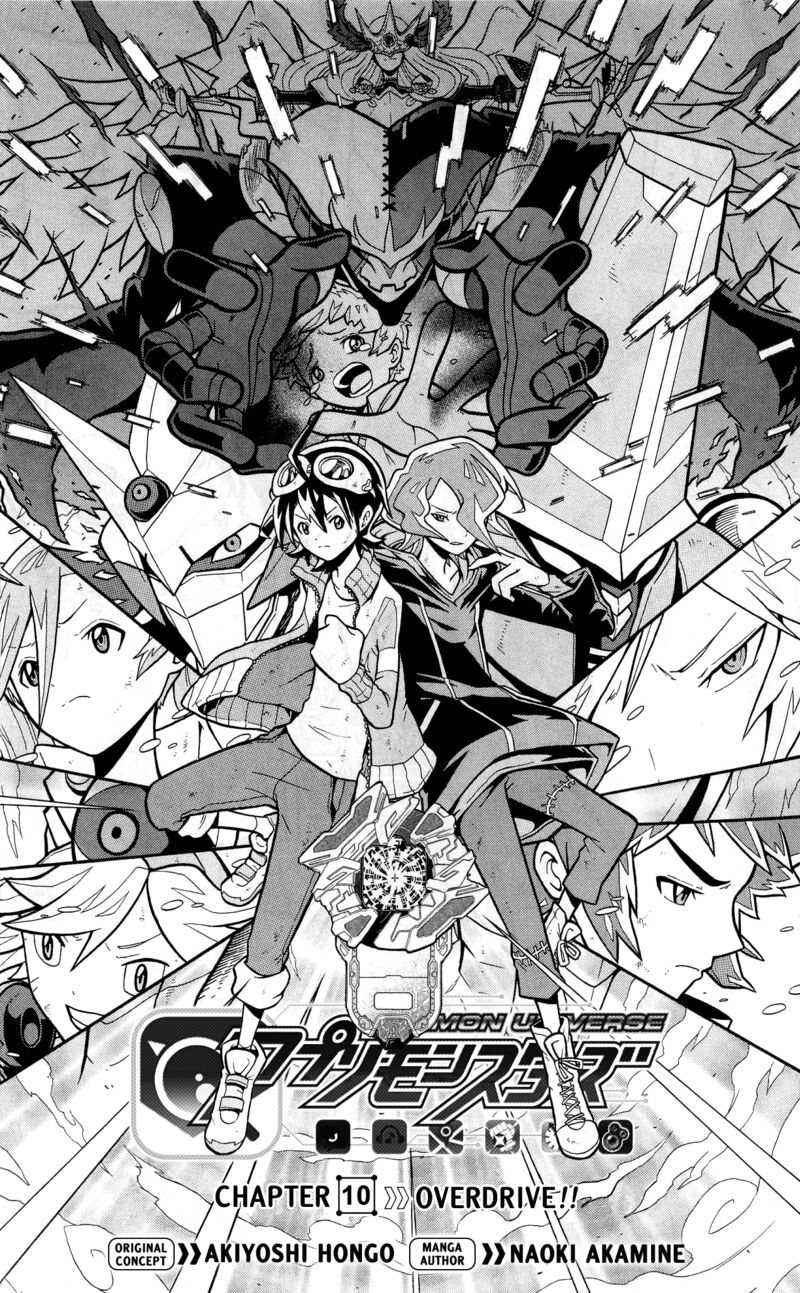 Digimon Universe Appli Monsters 10 1