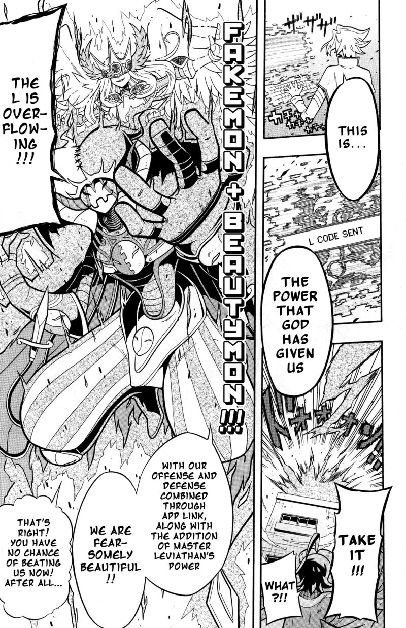 Digimon Universe Appli Monsters 10 10