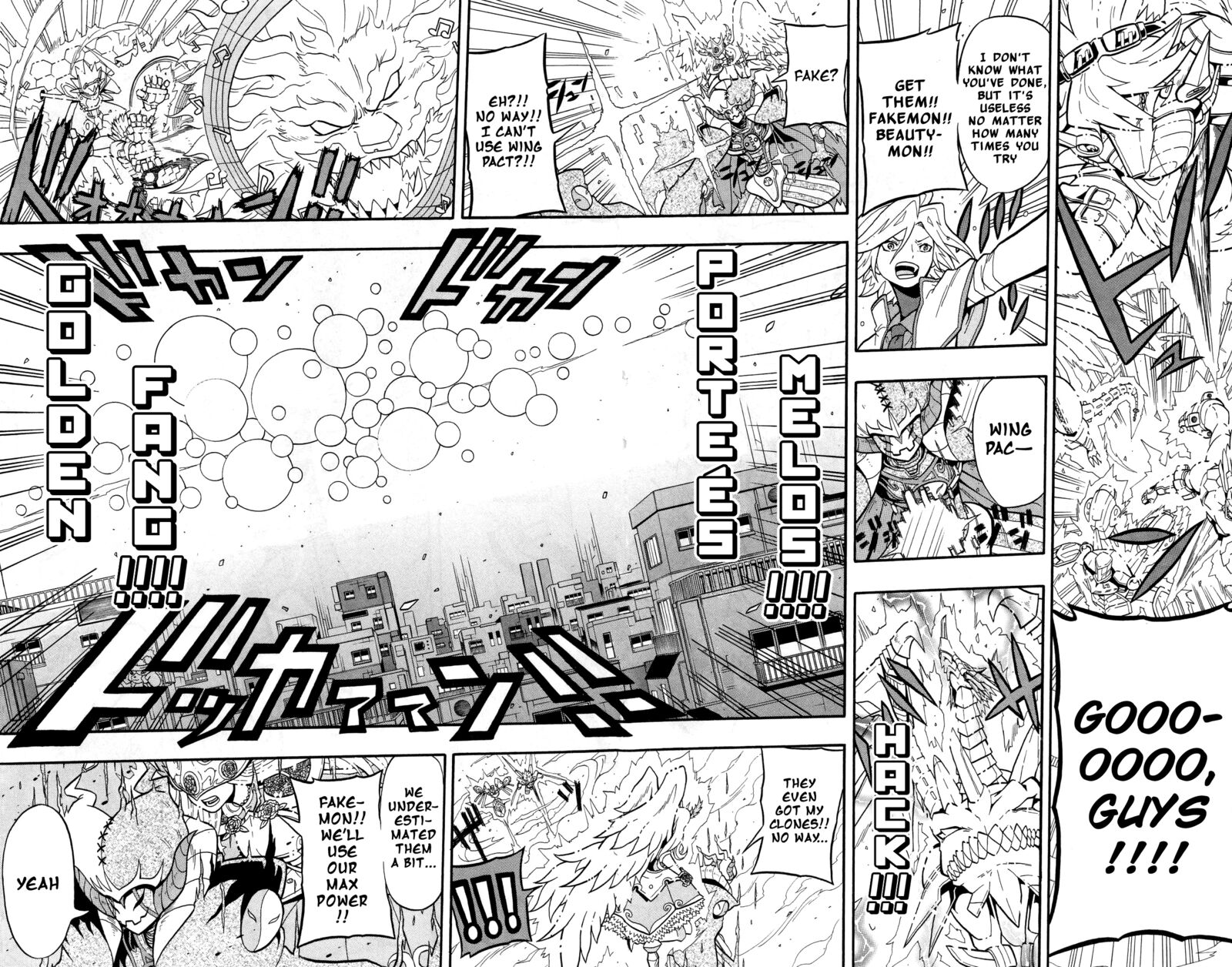 Digimon Universe Appli Monsters 10 15