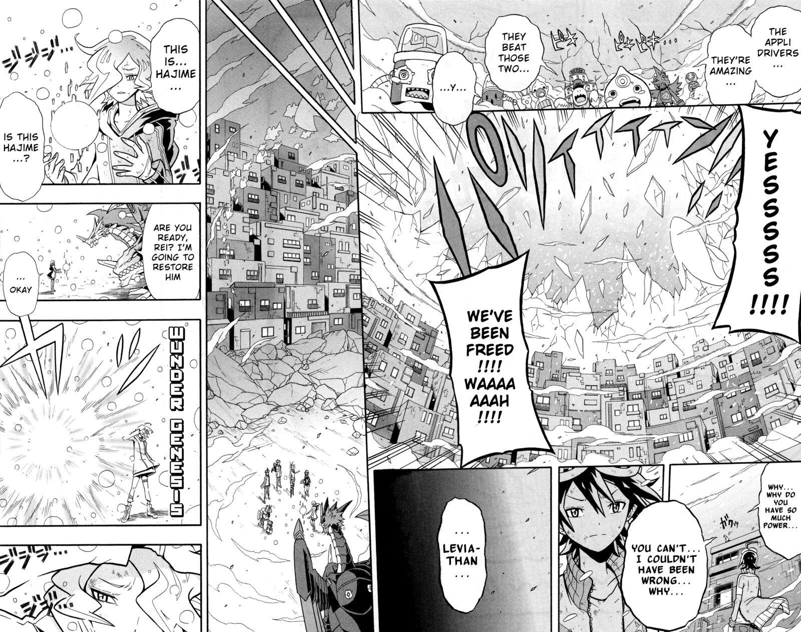 Digimon Universe Appli Monsters 10 19