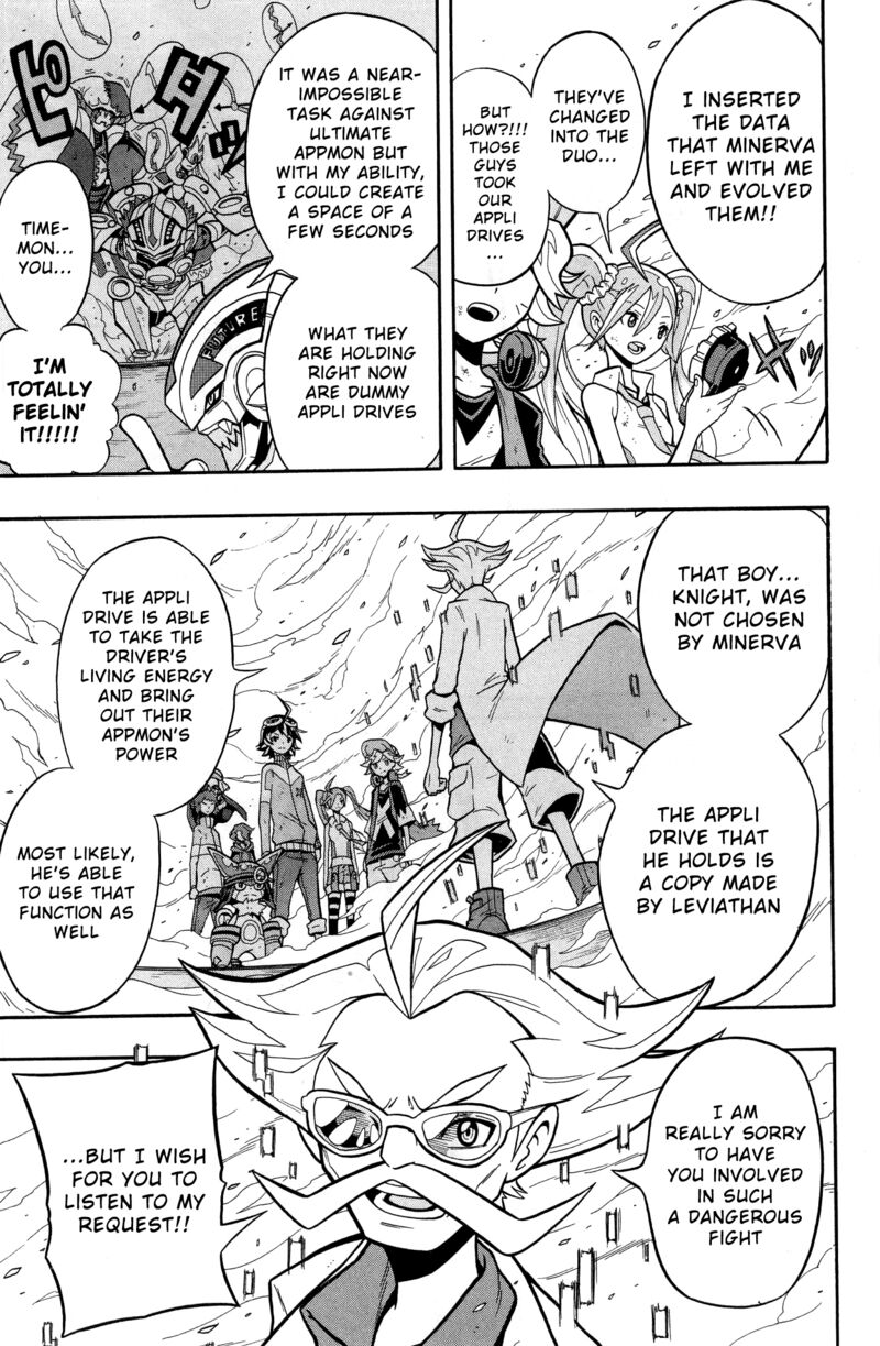 Digimon Universe Appli Monsters 10 6