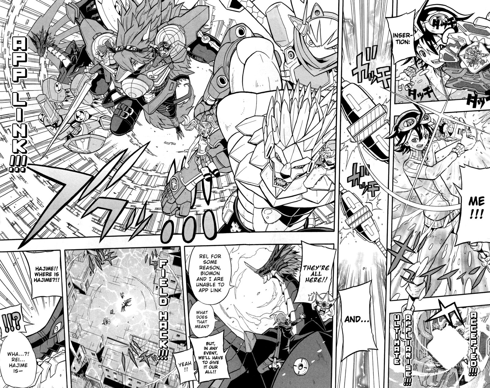 Digimon Universe Appli Monsters 10 8