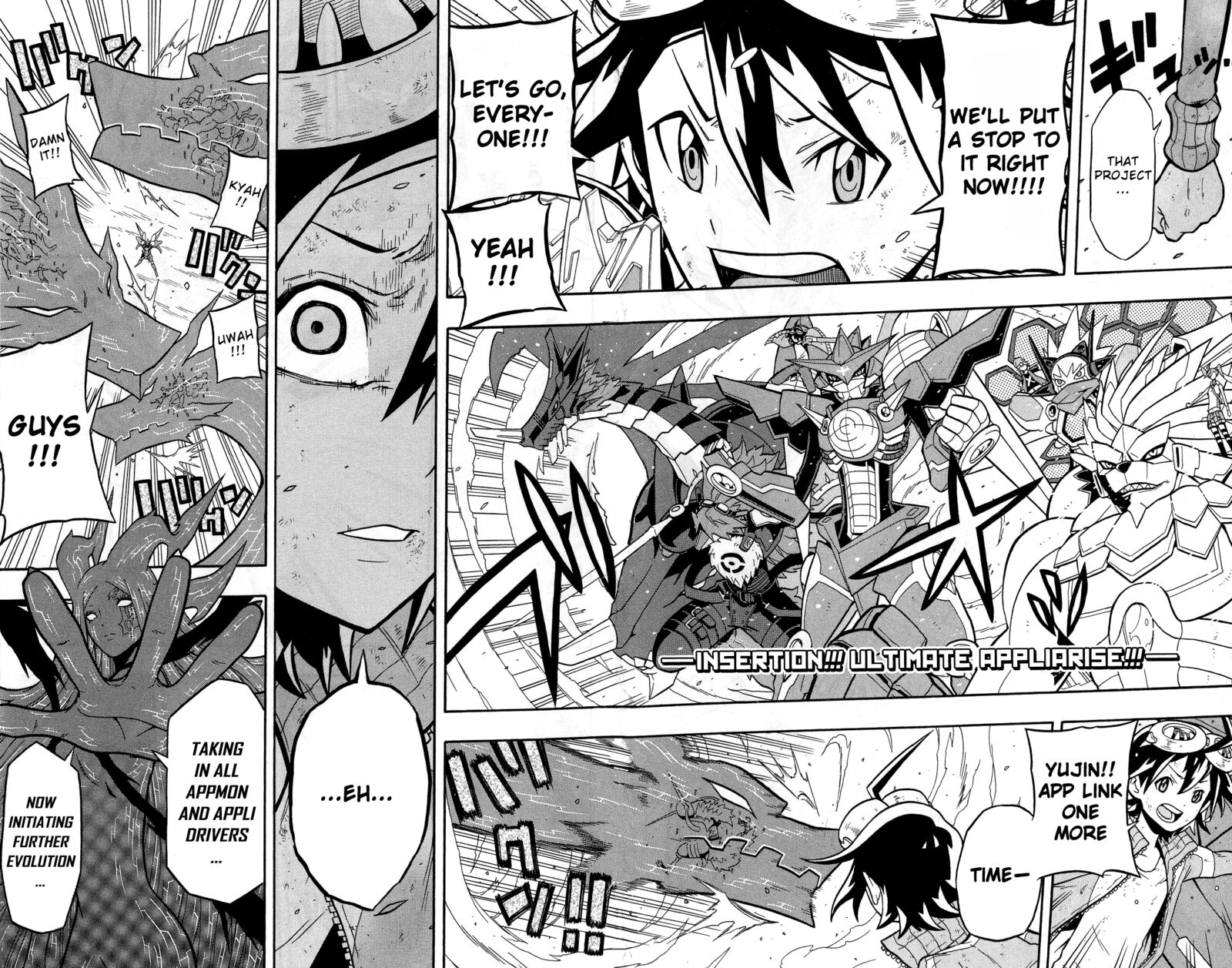 Digimon Universe Appli Monsters 11 15
