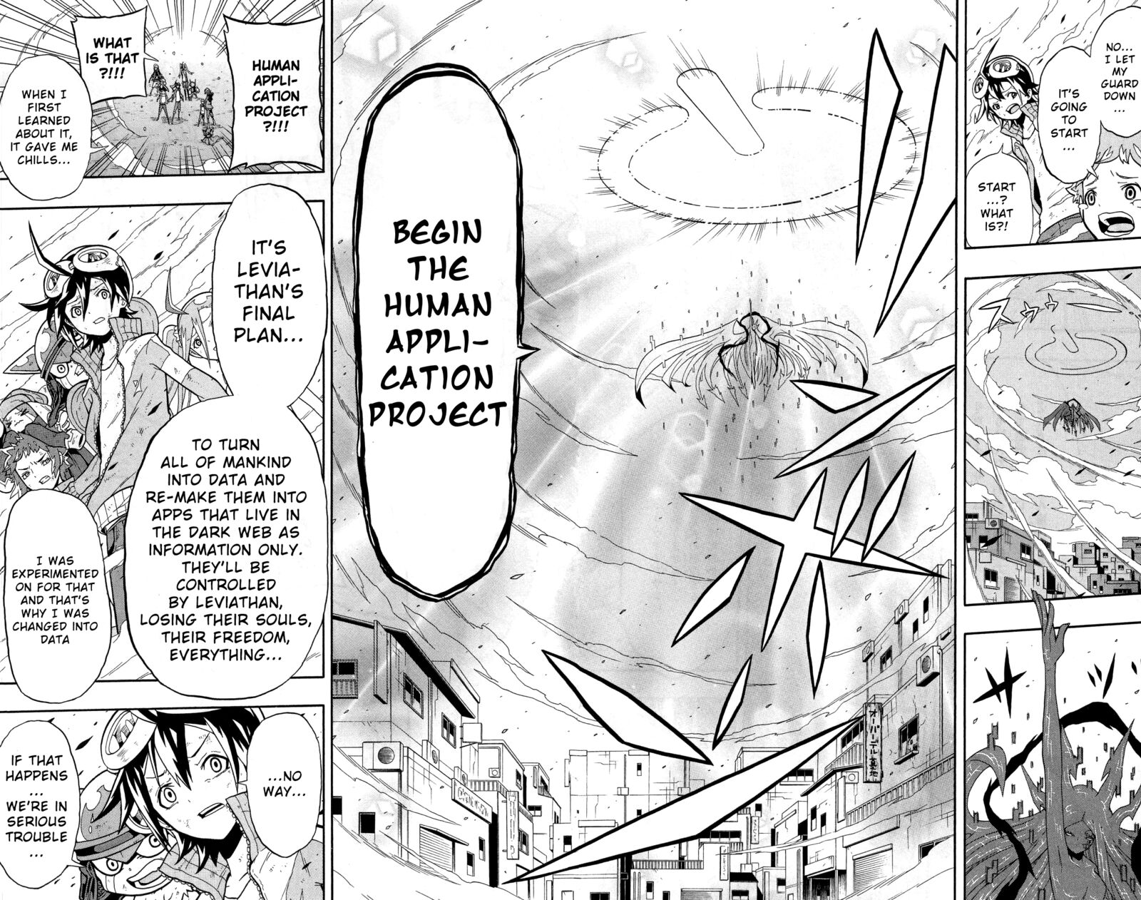 Digimon Universe Appli Monsters 11 16