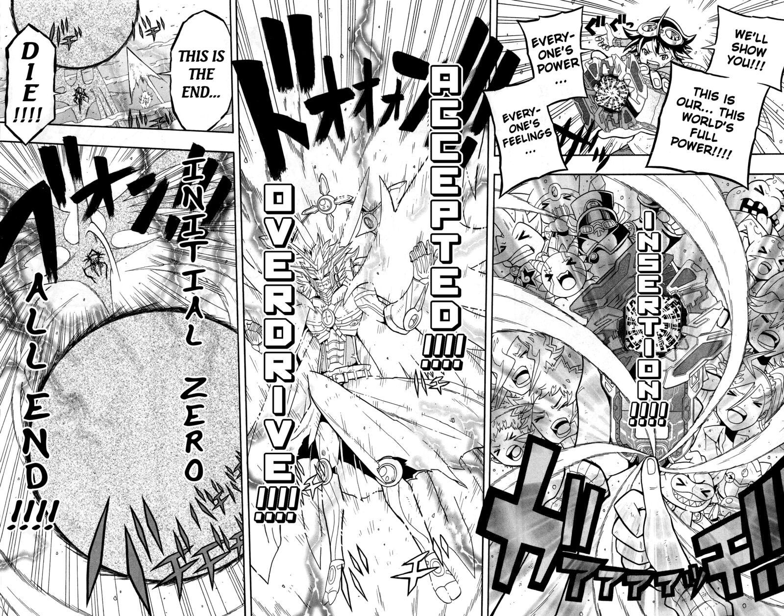Digimon Universe Appli Monsters 12 16