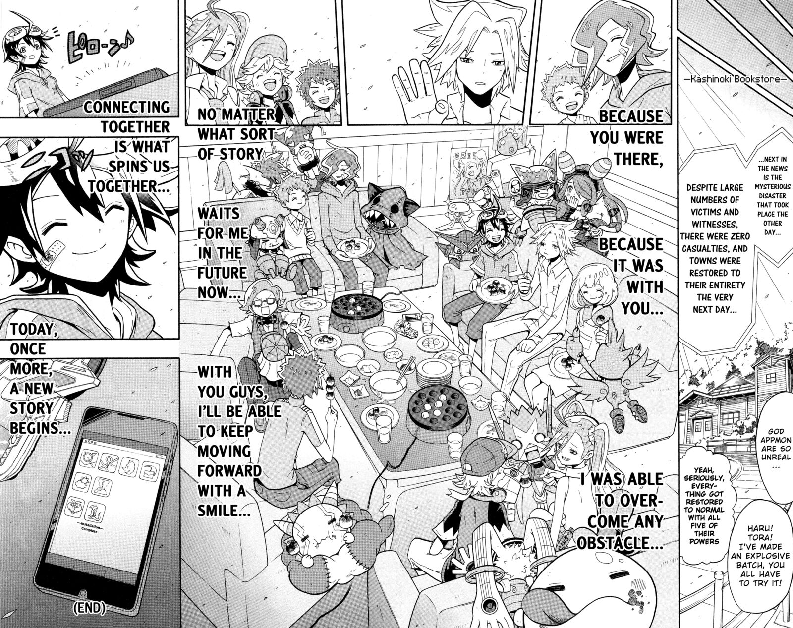 Digimon Universe Appli Monsters 12 20