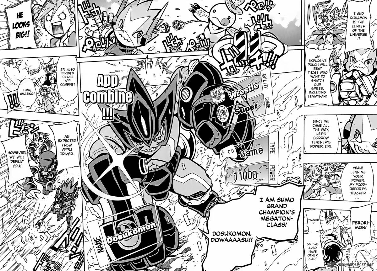Digimon Universe Appli Monsters 2 20