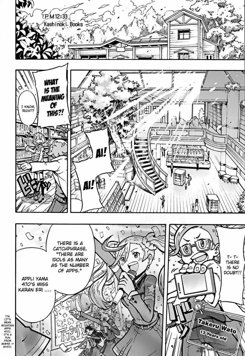 Digimon Universe Appli Monsters 2 5