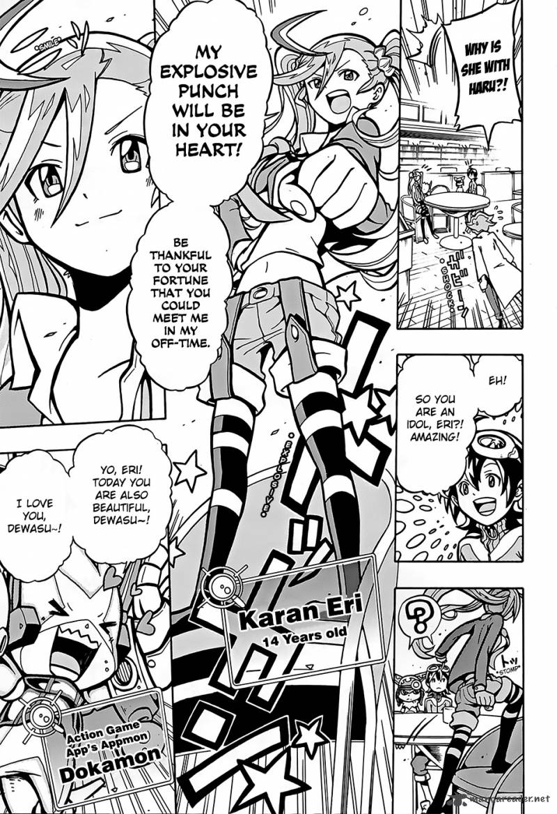 Digimon Universe Appli Monsters 2 6