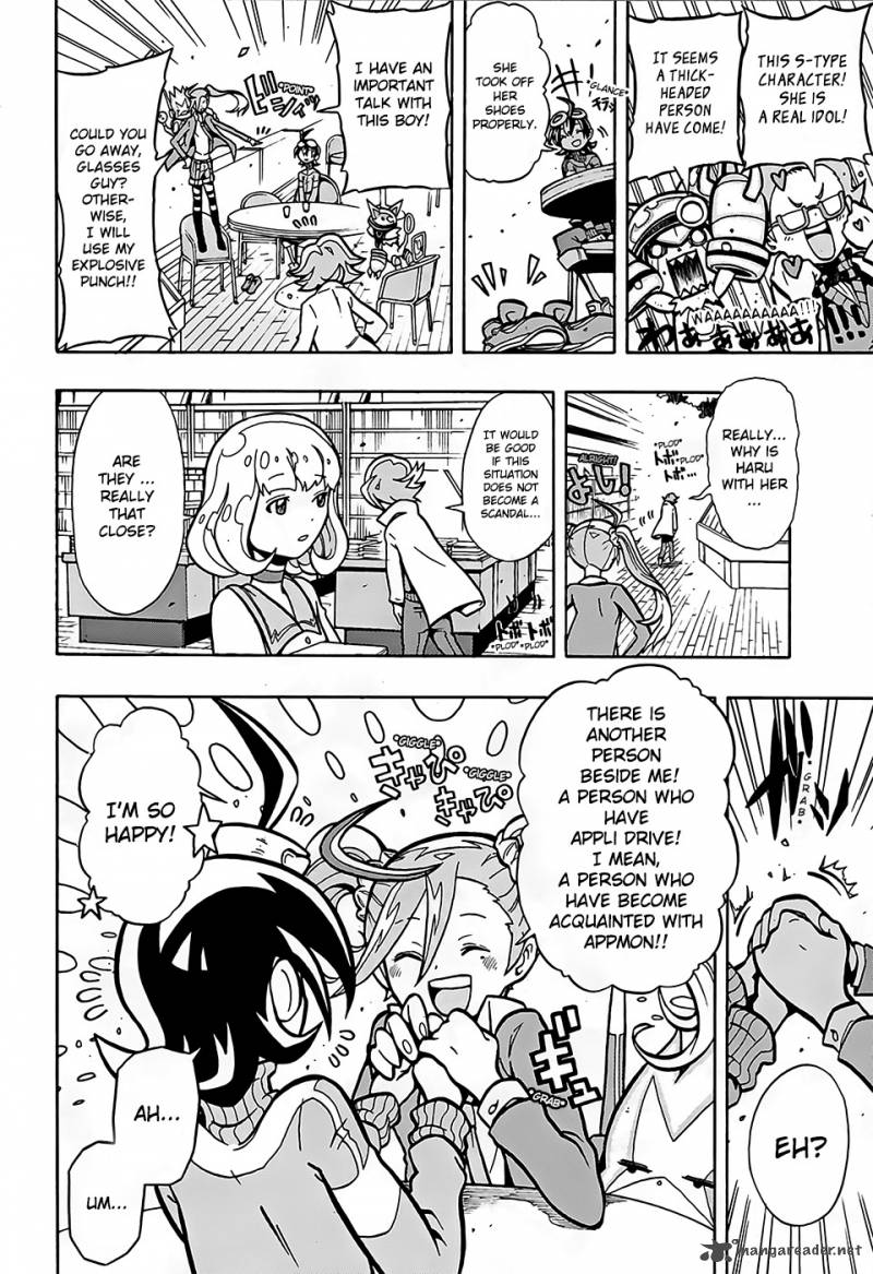 Digimon Universe Appli Monsters 2 7