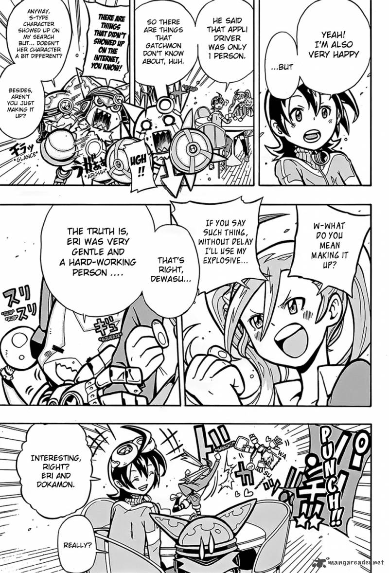 Digimon Universe Appli Monsters 2 8