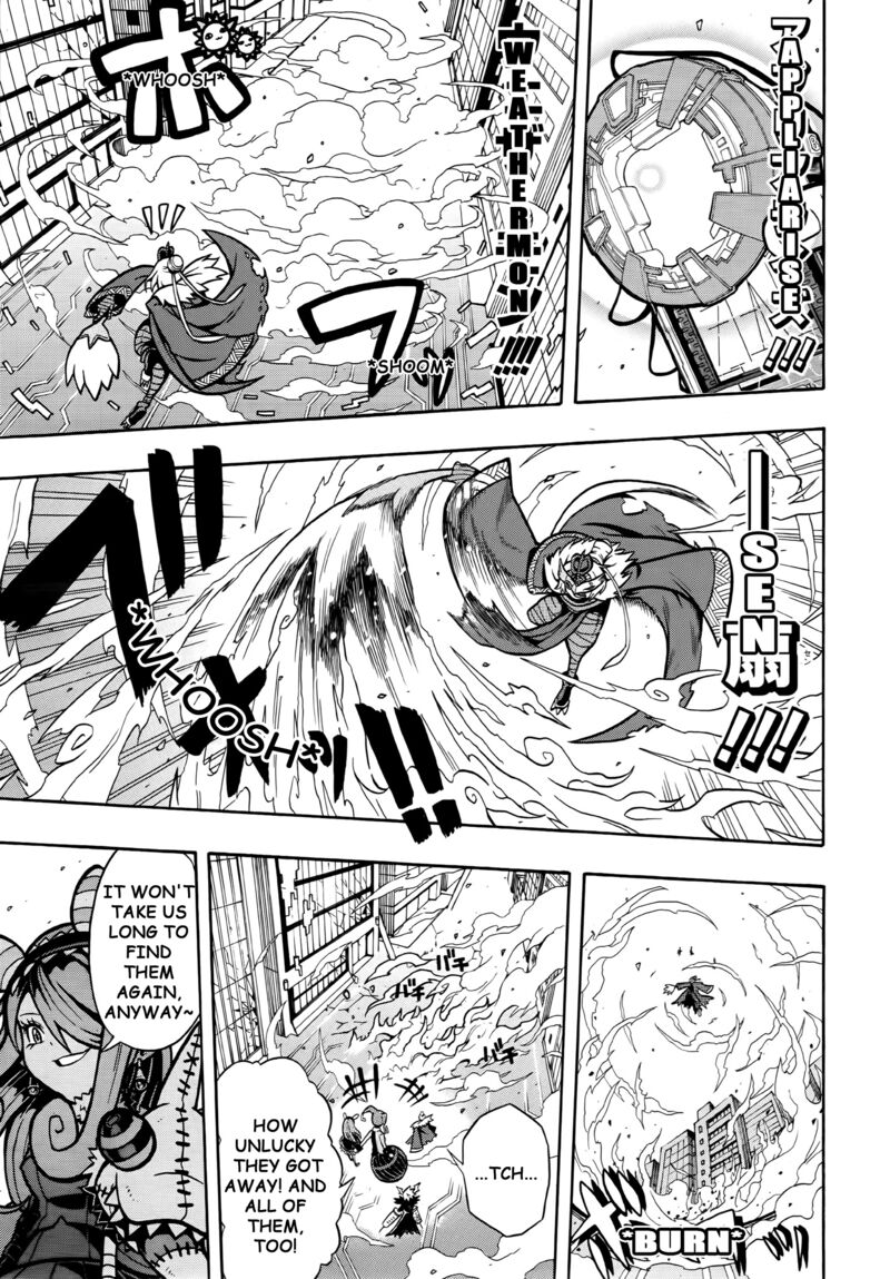 Digimon Universe Appli Monsters 4 13