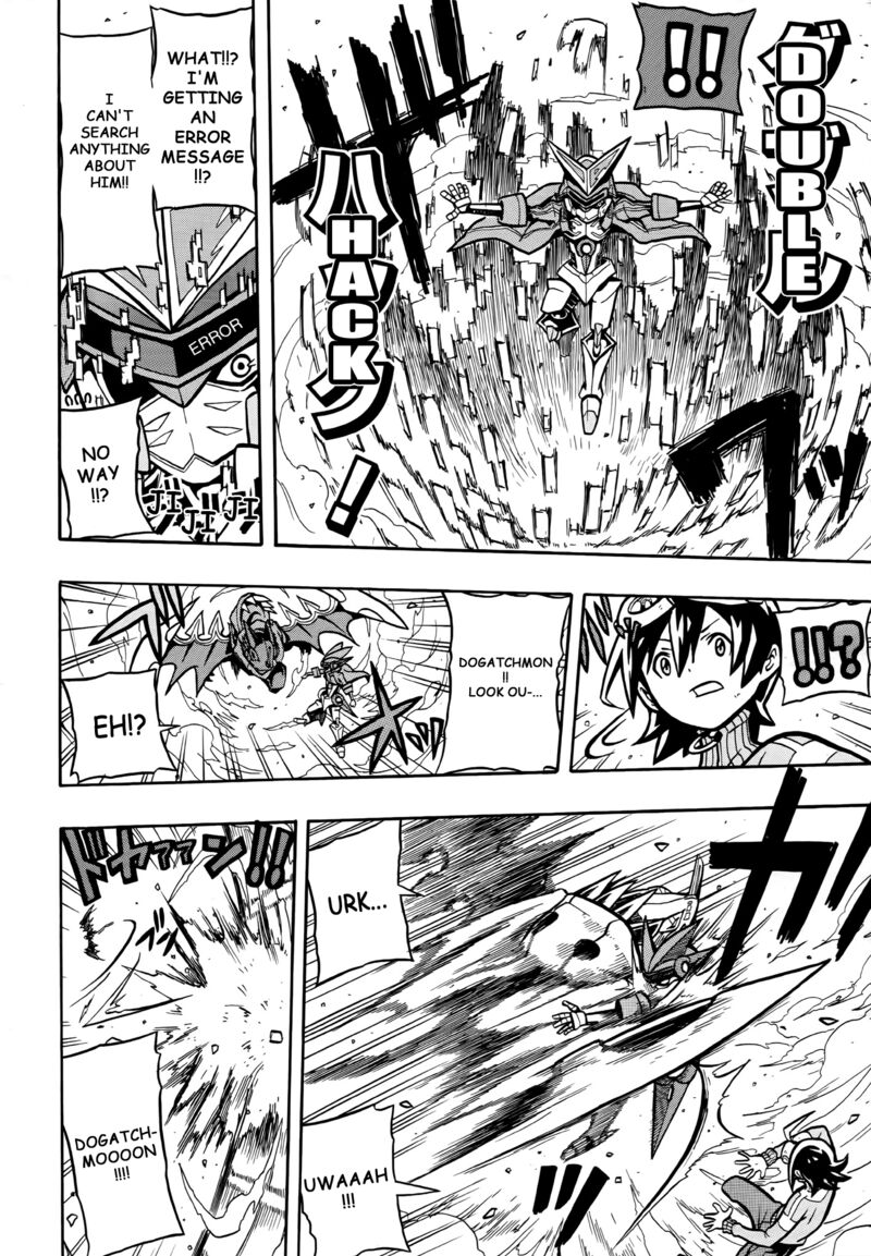 Digimon Universe Appli Monsters 4 4