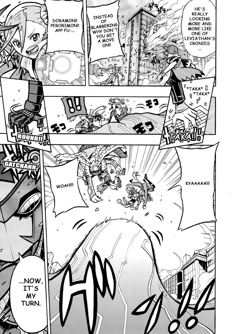 Digimon Universe Appli Monsters 4 5