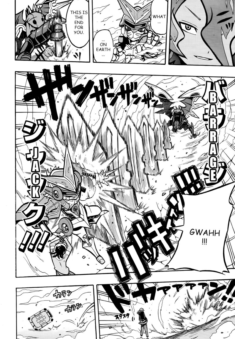 Digimon Universe Appli Monsters 4 7