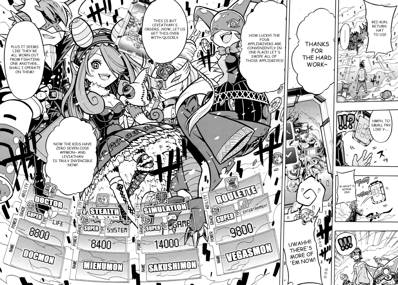 Digimon Universe Appli Monsters 4 9