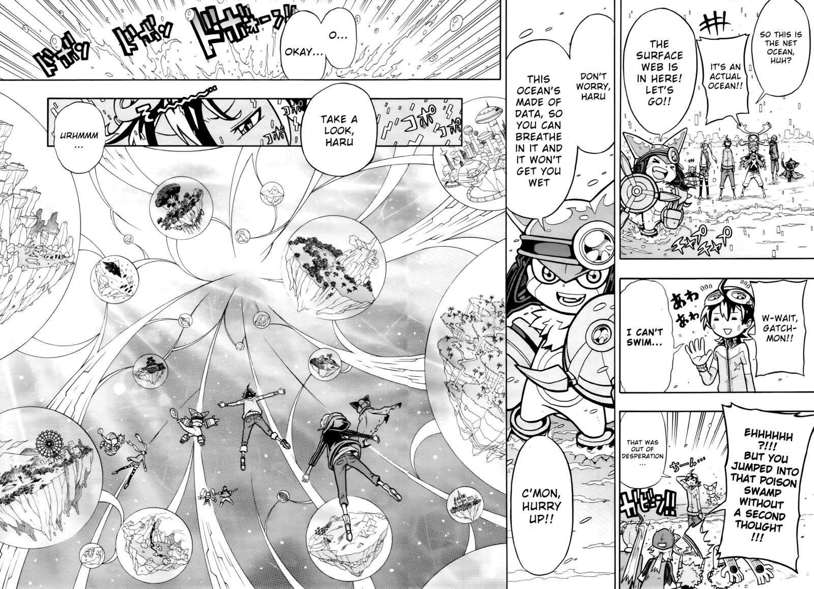Digimon Universe Appli Monsters 6 16