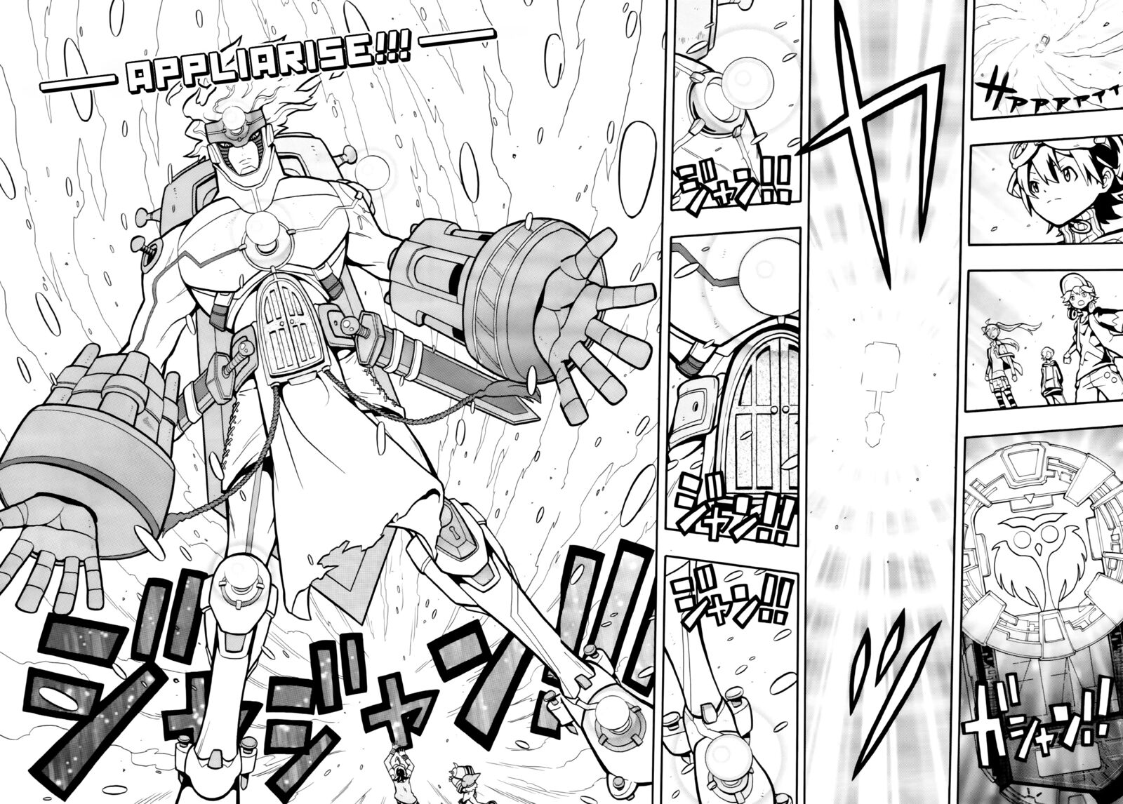 Digimon Universe Appli Monsters 6 19