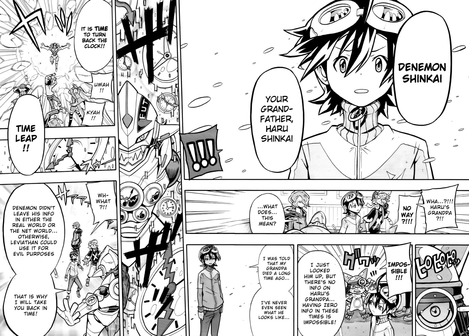 Digimon Universe Appli Monsters 6 9