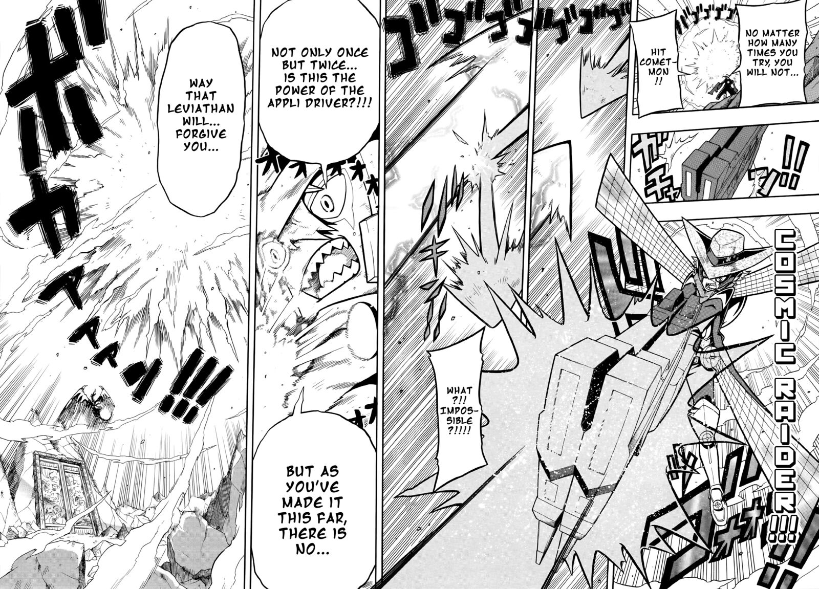 Digimon Universe Appli Monsters 7 19
