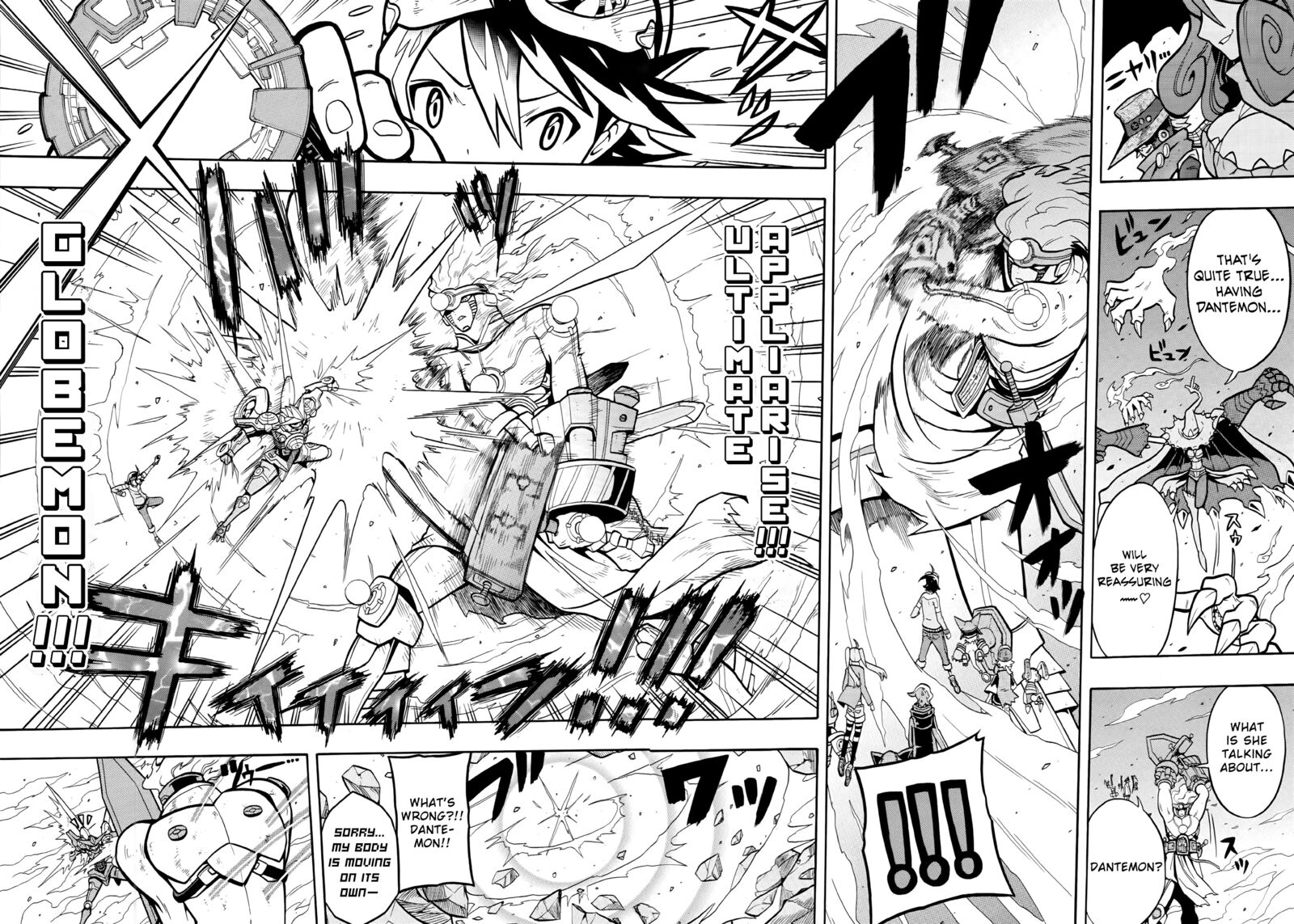 Digimon Universe Appli Monsters 7 6