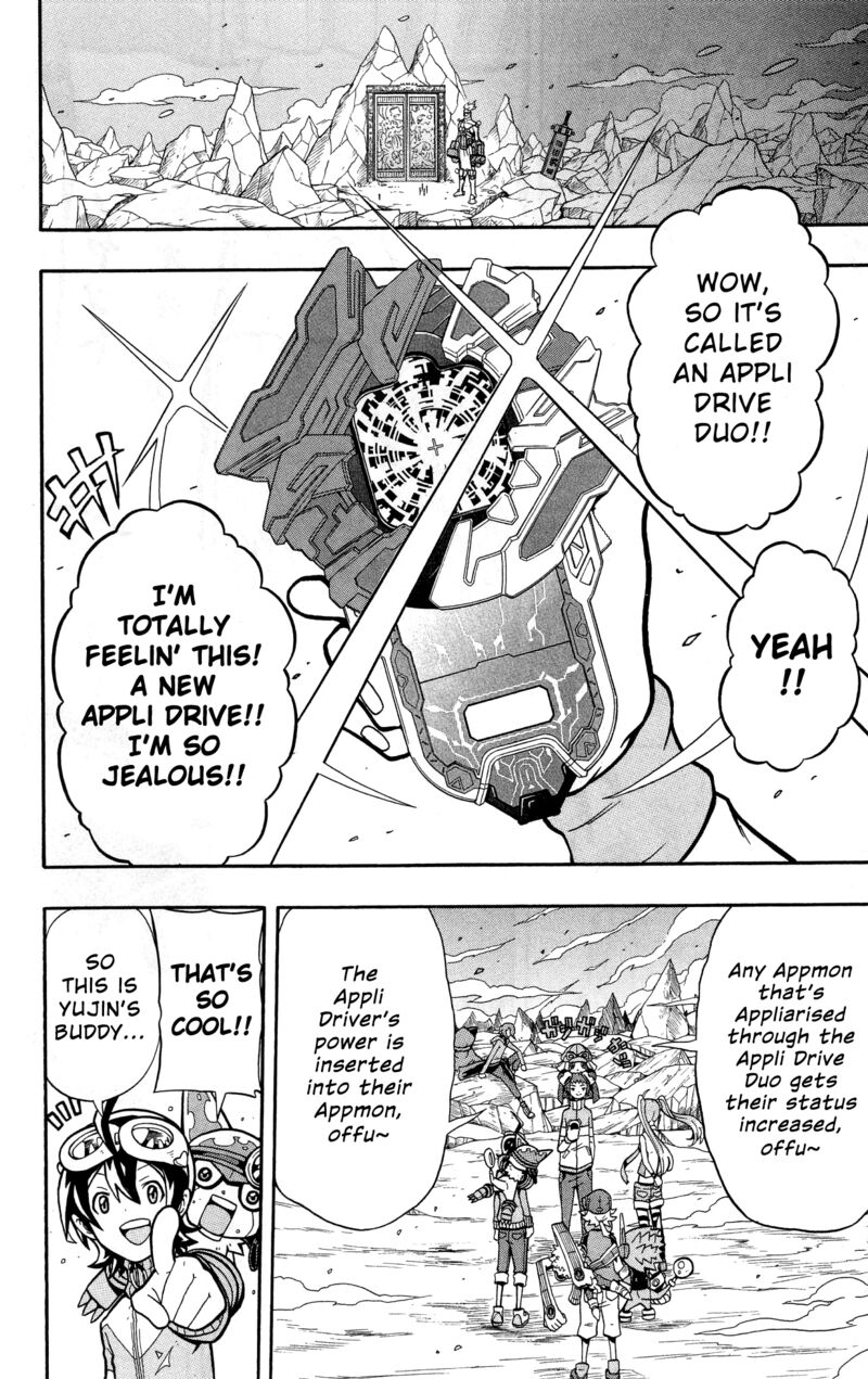 Digimon Universe Appli Monsters 8 16