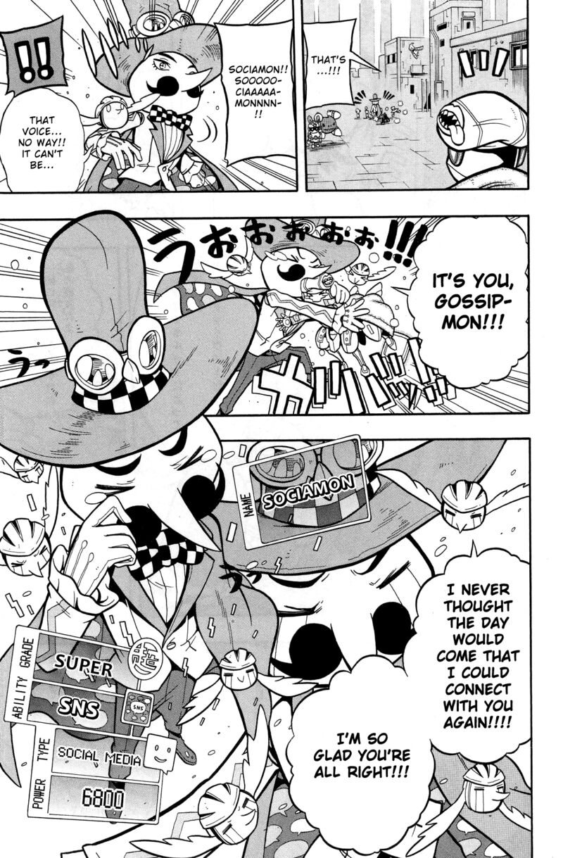 Digimon Universe Appli Monsters 9 4