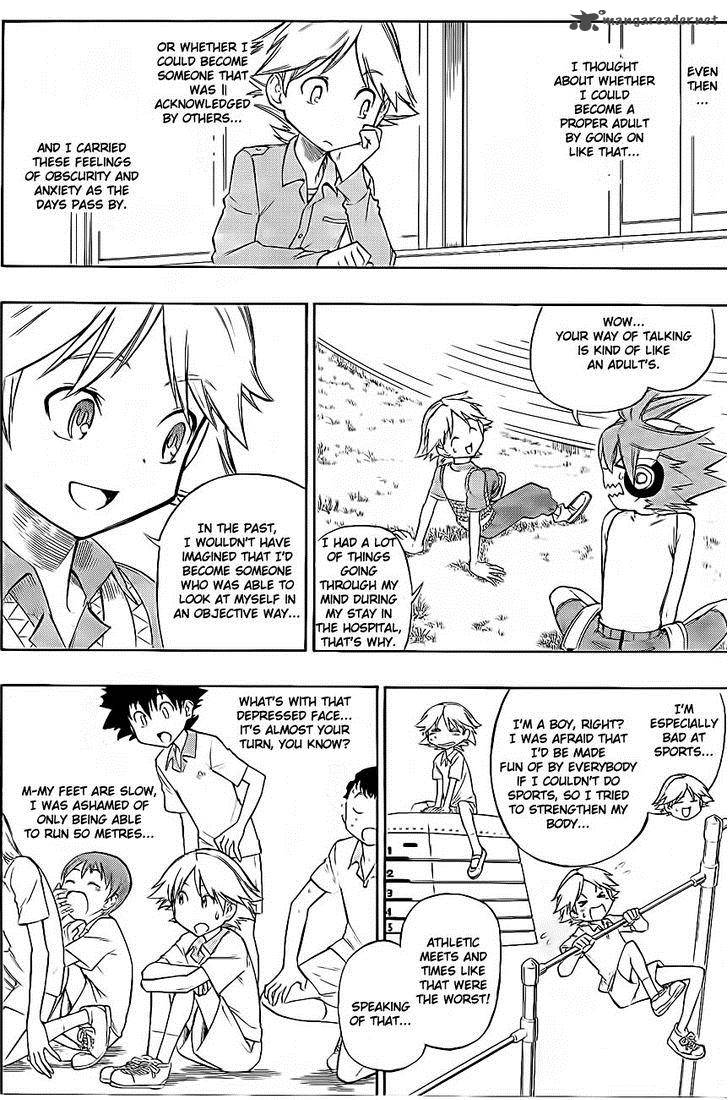 Digimon Xros Wars 14 6
