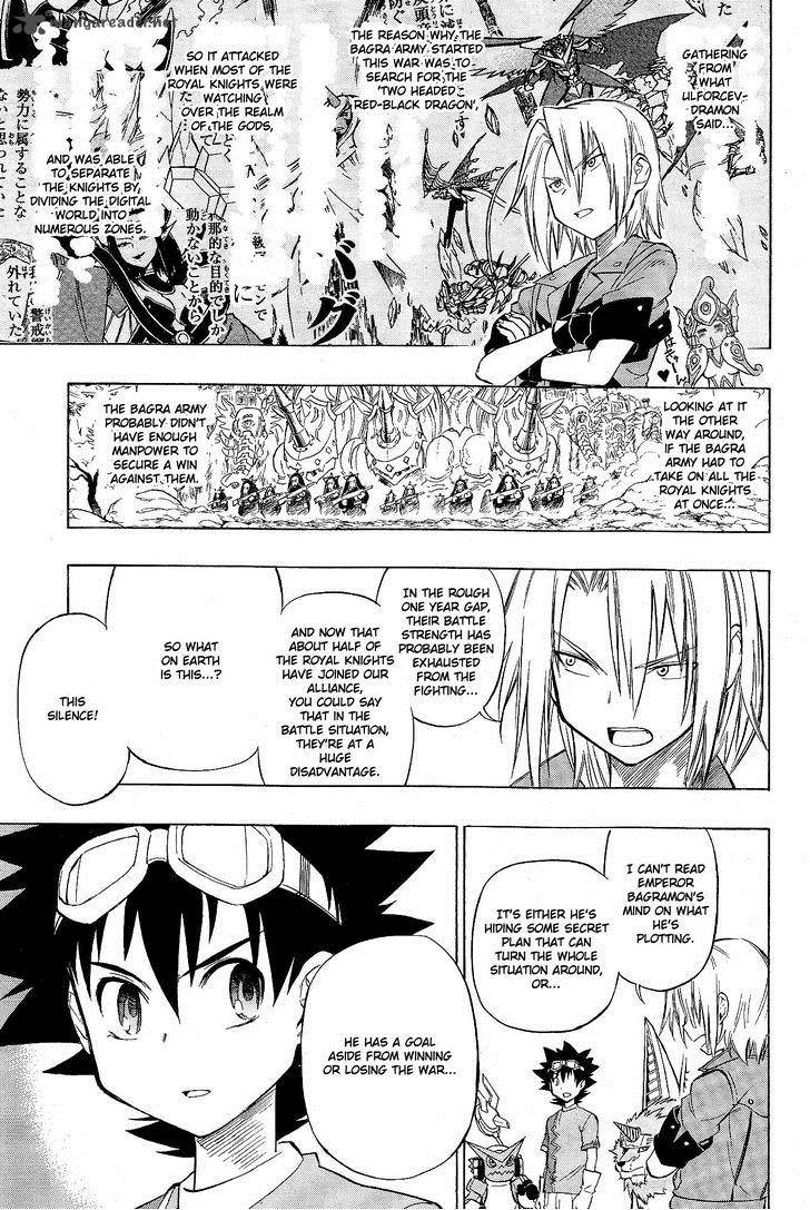Digimon Xros Wars 16 18