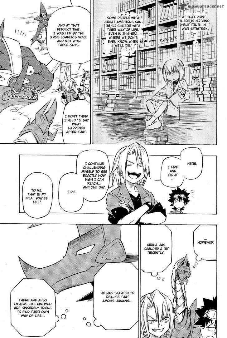 Digimon Xros Wars 16 20