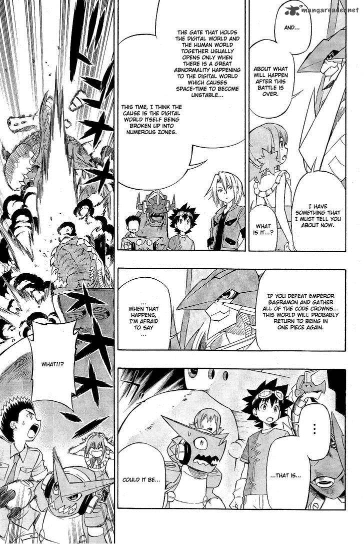 Digimon Xros Wars 16 22