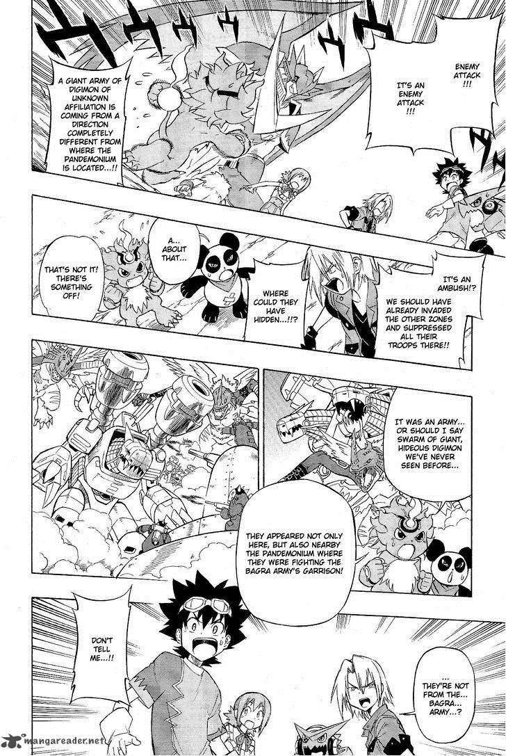 Digimon Xros Wars 16 23