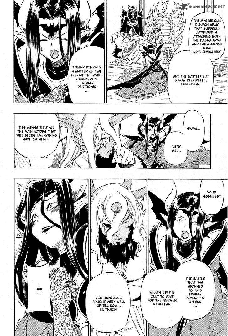 Digimon Xros Wars 16 27