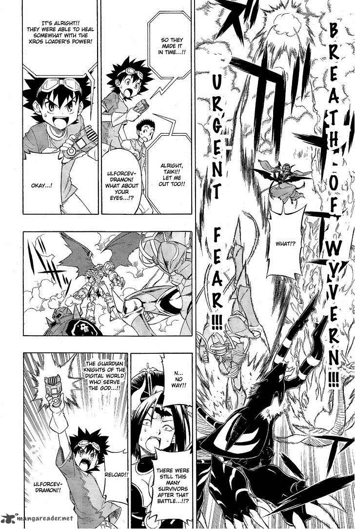 Digimon Xros Wars 16 5
