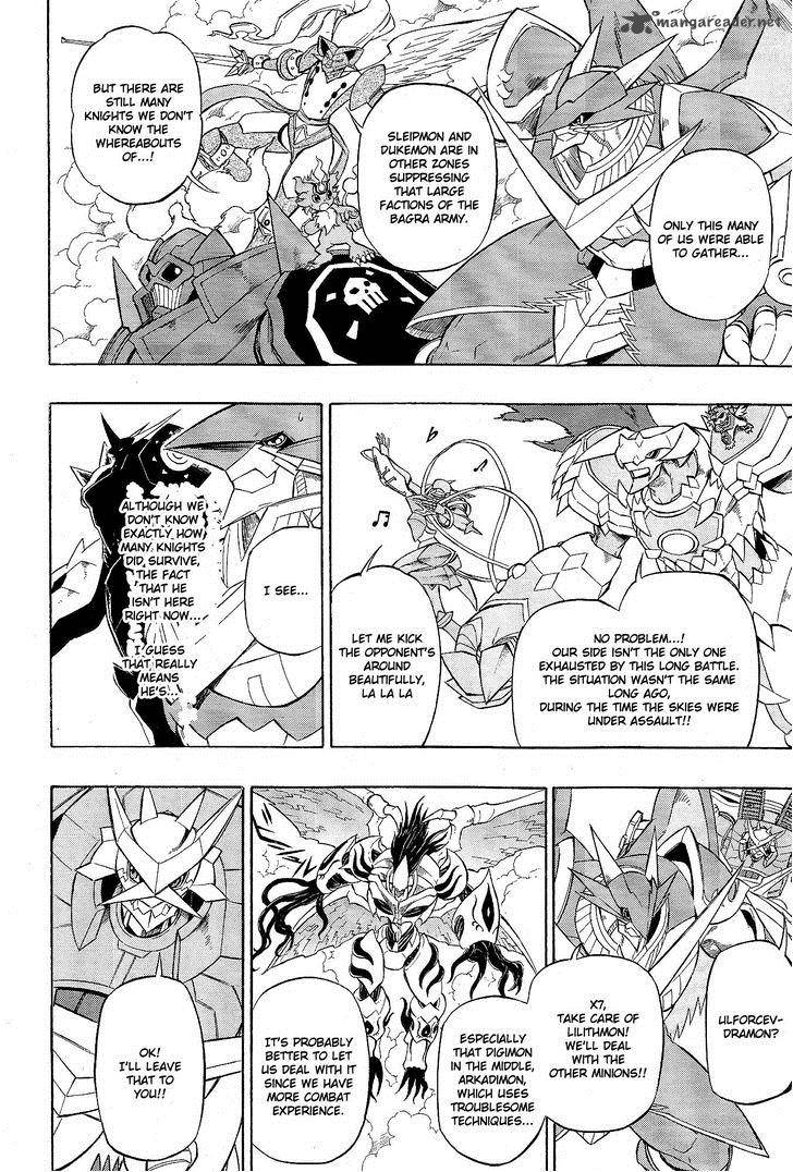 Digimon Xros Wars 16 7
